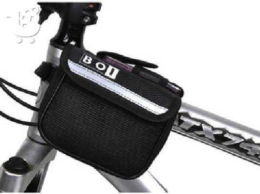 PoulaTo: Τσαντακι Bike Black with rain cover
